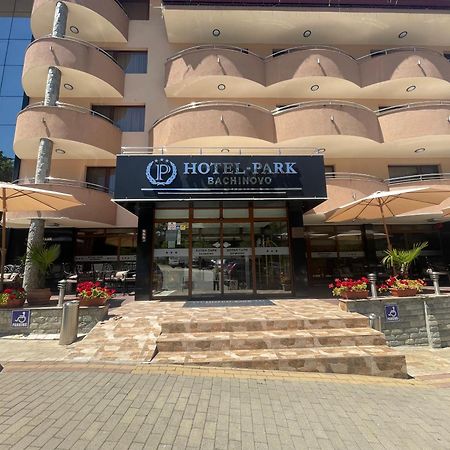 Hotel Park Bachinovo Blagoevgrad Extérieur photo