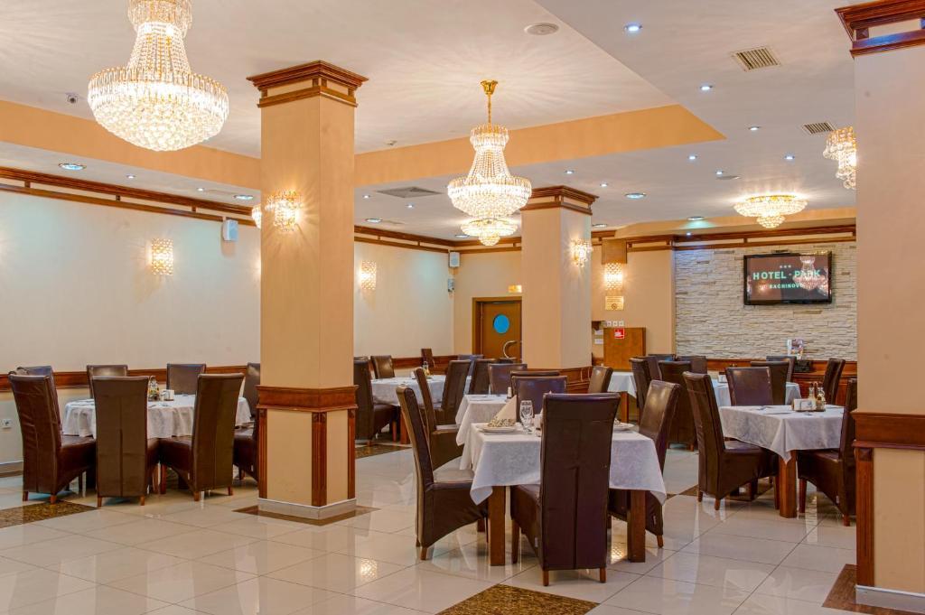 Hotel Park Bachinovo Blagoevgrad Extérieur photo
