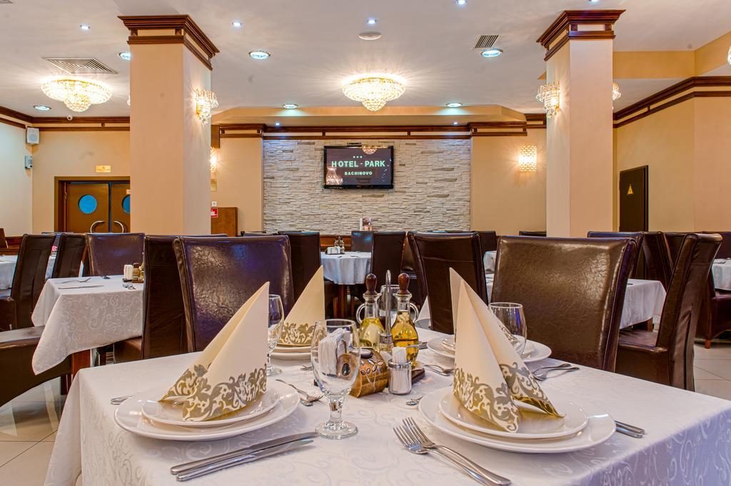 Hotel Park Bachinovo Blagoevgrad Extérieur photo